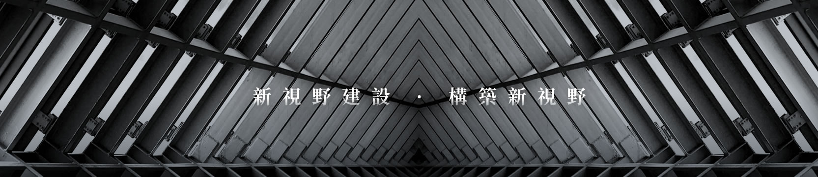 banner_s.jpg